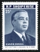 N°1133-1968-ALBANIE-PRESIDENT ENVER HODJA-25Q 