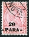 N°0040-1914-ALBANIE-GJERGJI KASTRIOTI-20PA S 10Q 