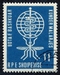 N°0572-1962-ALBANIE-ERADICATION DE LA MALARIA-11L 