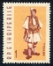 N°0594-1962-ALBANIE-COSTUMES REGIONAUX-DEVOLL-1L 
