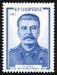 N°1219-1969-ALBANIE-JOSEPH STALINE-1L10 