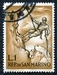 N°0552-1962-SAINT MARIN-ALPINISME-DESCENTE RAPPEL-1L 