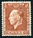 N°0418-1937-GRECE-GEORGES 2-3D 
