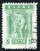 N°0182-1911-GRECE-MERCURE-5L 