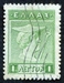 N°0179-1911-GRECE-MERCURE-1L 