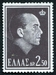 N°0818-1964-GRECE-ROI PAUL 1ER-2D50 