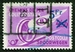 N°TR203-1938-BELGIQUE-ROUE AILEE-5F S 4F50-ROSE LILAS 