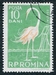 N°1553-1957-ROUMANIE-OISEAU-AIGRETTE-10B 