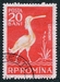 N°1554-1957-ROUMANIE-OISEAU-SPATULE BLANCHE-20B 