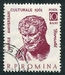 N°1798-1961-ROUMANIE-CELEBRITES-HERACLITE-10B 