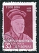 N°1479-1956-ROUMANIE-CELEBRITES-TOJO ODA-PEINTRE-35B 