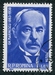 N°1859-1962-ROUMANIE-MARINESCU-MEDECIN-1L 