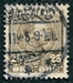 N°0045-1904-DANEMARK-ROI CHRISTIAN IX-25-BRUN 