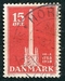 N°0253-1938-DANEMARK-MONUMENT ABOLITION SERVAGE-15 