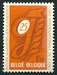 N°1550-1970-BELGIQUE-25E FOIRE INTERN DE GAND-1F50 