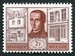 N°1335-1965-BELGIQUE-SAINT JEAN BERCHMANS-2F 