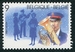 N°2345-1989-BELGIQUE-NOEL-SALUTISTES-9F 