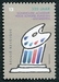 N°2325-1989-BELGIQUE-325E ANNIV ACADEMIE BEAUX-ARTS-13F 