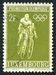 N°0718-1968-LUXEMBOURG-SPORT-JO MEXICO-CYCLISME-2F 
