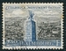 N°0600-1961-LUXEMBOURG-MONUMENT PATTON ETTELBRUCK-2F50 
