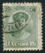N°0126-1921-LUXEMBOURG-GRDE DUCHESSE CHARLOTTE-25C 
