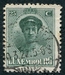 N°0126-1921-LUXEMBOURG-GRDE DUCHESSE CHARLOTTE-25C 