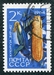 N°2836-1964-RUSSIE-CEREALE-MAIS-2K 