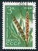 N°2837-1964-RUSSIE-CEREALE-BLE-3K 
