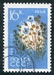 N°2842-1964-RUSSIE-PLANTE-LIN-16K 