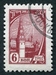 N°2372-1961-RUSSIE-TOUR SPASSKY-6K-LIE DE VIN 