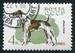 N°2921-1965-RUSSIE-CHIENS-TERRIER ANGLAIS-4K 