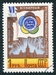 N°1933-1957-RUSSIE-DRAPEAU DU FESTIVALJEUNESSE-1R 