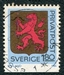 N°1315-1985-SUEDE-ARMOIRIES-SMALAND-1K80 