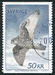 N°1122-1981-SUEDE-OISEAU-GERFAUT-50K 