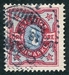 N°0054-1892-SUEDE-4O-ROUGE-CARMINE ET BLEU 