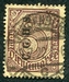N°20-1920-HAUTE SILESIE-5M-BRUN S JAUNE 