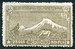 N°117-1921-ARMENIE-MONT ARARAT-25000R-BLEU GRIS 