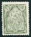 N°102-1921-ARMENIE-INSIGNE SOVIETIQUE-1R-VERT 