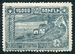 N°115-1921-ARMENIE-MONASTERE LAC GOKTCHA-15000R-ARDOISE 