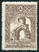 N°113-1921-ARMENIE-RUINES D'ANI-5000R-BRUN FONCE 
