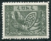 N°106-1921-ARMENIE-BAS RELIEF A ANI-25R-GRIS VERT 