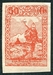 N°107-1921-ARMENIE-SOLDAT ARMENIEN-50R-ROUGE ORANGE 