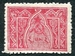 N°104-1921-ARMENIE-INSIGNE SOVIETIQUE-3R-ROSE 
