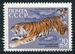 N°3648-1970-RUSSIE-FAUNE-TIGRE D'OUSSOURIE-20K 