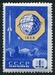 N°2217-1959-RUSSIE-LANCEMENT D'UNE FUSEE-1R 
