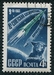 N°2427-1961-RUSSIE-ESPACE-LANCEMENT 4E VAISSEAU-4K 