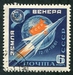 N°2399-1961-RUSSIE-ESPACE-SONDE VENERA I POUR VENUS-6K 