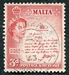 N°0245-1956-MALTE-PROCLAMATION DE 1942-3P-ROSE CARMINE 