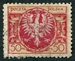 N°0228-1921-POLOGNE-ARMOIRIES-50M-CARMIN JAUNE OLIVE 