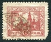 N°0315-1925-POLOGNE-CHATEAU WAVEL-CRACOVIE-15G-ROSE 